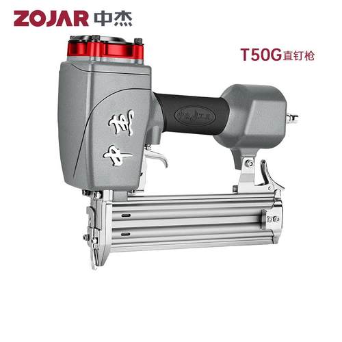 中杰T50G气钉枪气动不卡钉F30G直钉枪64钢钉枪装修木工排钉专用枪