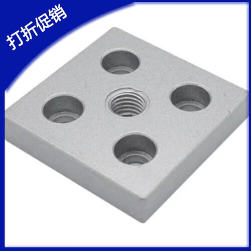 铝型材配件 地脚连接件四槽型CNBC-6060/8080-M16/M20