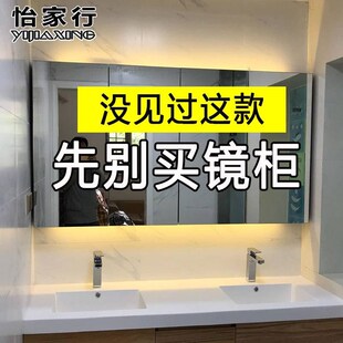 不锈钢柜挂墙式单独镜箱带灯卫生间镜面浴室柜收纳定制镜子镜柜
