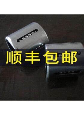 冲压KH直线轴承KH1026 1228 1630 2030 2540 3050 4060 5070PP