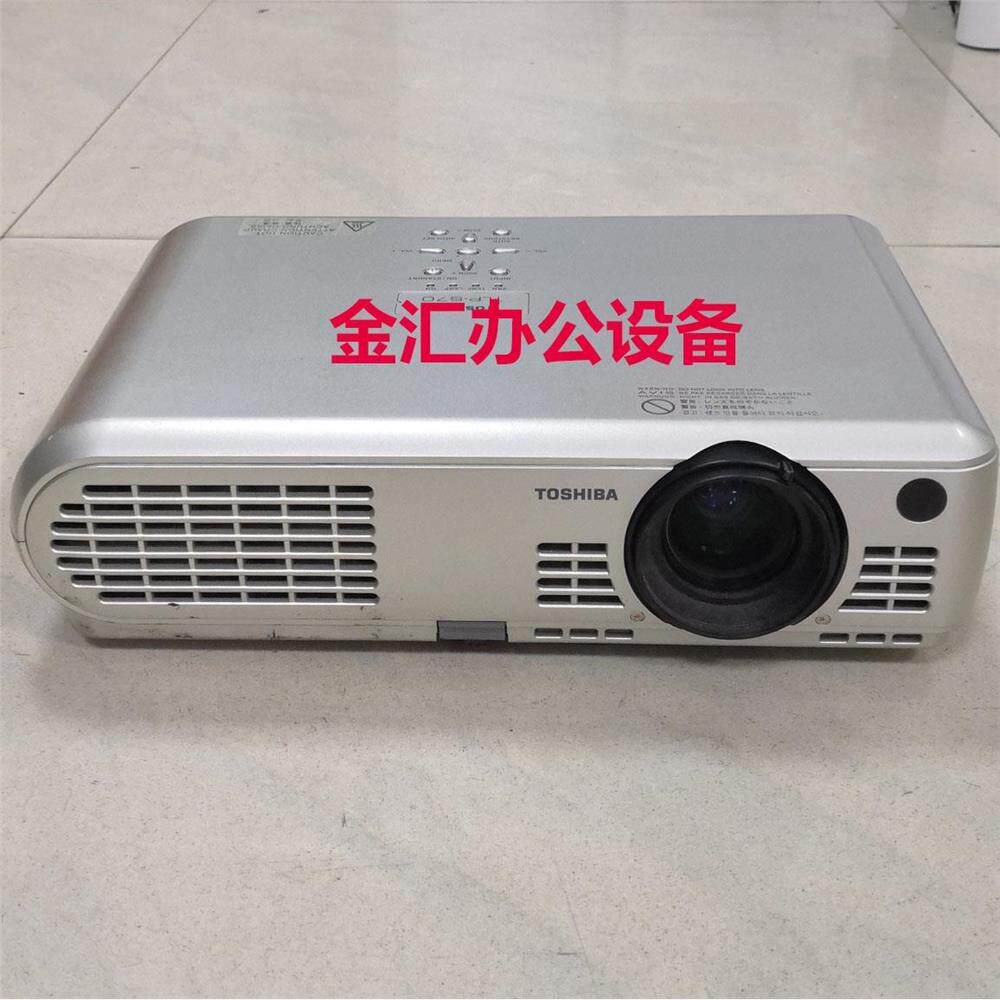 东芝S70 投影机 投影仪 培训 游戏 办公 娱乐投影仪