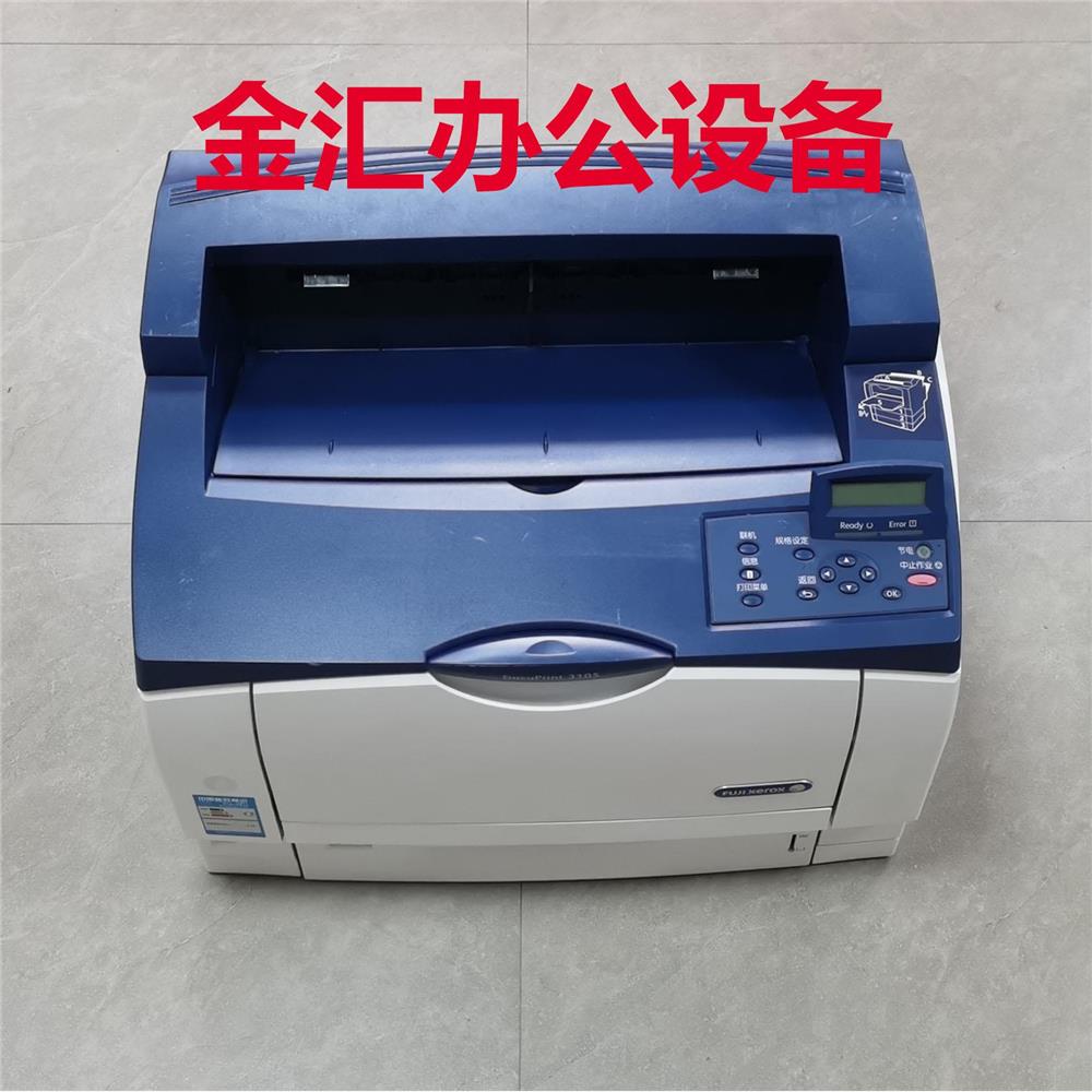 富士施乐3105打印机 A3高速网络黑白激光打印机