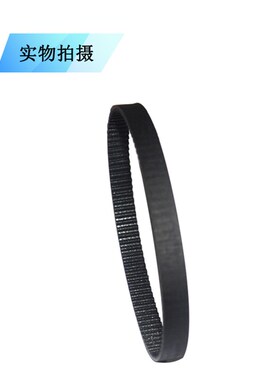 link cnc 3D打印机配件2GT橡胶同步带 带宽10mm周长280--800mm