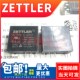AZ755 24DA 全新原装 24DE 赛特勒继电器 24VDC 16A