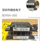 050 QM20TD 6DI10A 6DI15A 6DI20A 6DI30A QM15TD