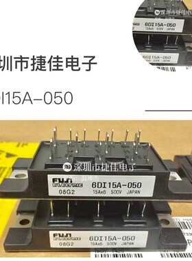 6DI15A-050 6DI10A-050 6DI20A-050 6DI30A-050 QM20TD-H QM15TD