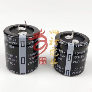 400V100UF电解电容 450V100UF 美国CDE 25X25/25x30 全新进口包邮
