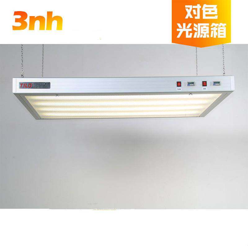 广告印刷CC120吊式标准光源对色灯箱颜色偏差对比看色