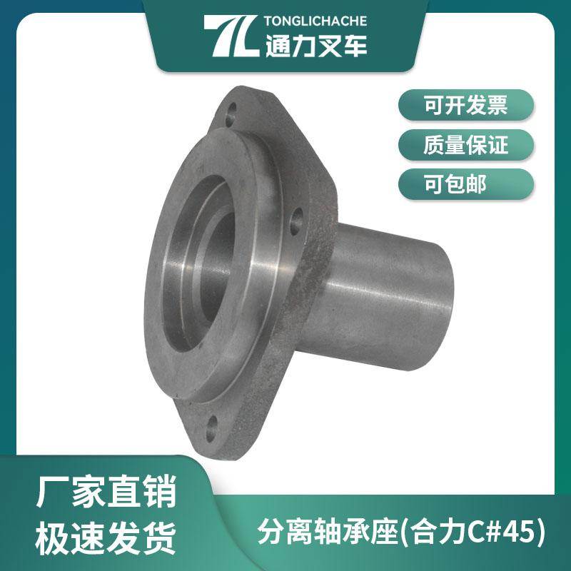 叉车散热器总成 机械水箱 手动挡 合力K2系列4.5T XI 4DX23 原厂