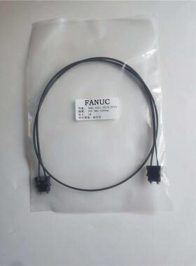 A02B-0236-K851/K852/K853/K854 A66L-6001-0023正品发那科光纤线