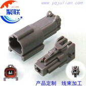 6.3 40公母7123 DJ7011Y 21国产7222 6214 线束插头1P