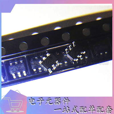 【直拍】LD7537RGL 丝印：37 正品热卖液晶电源6脚管理芯片