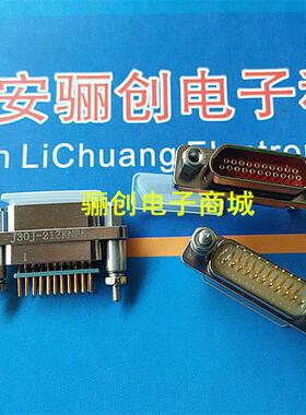 J30J-21ZKNP5-J 矩形连接器 21芯插座 ZKN-J 接插件直插2排针1.27