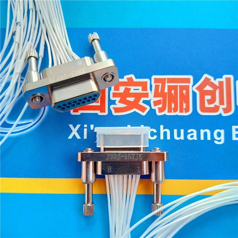 J30J-15TJK J30J连接器15针带线插头插座 矩形接插件 J30J-15ZK