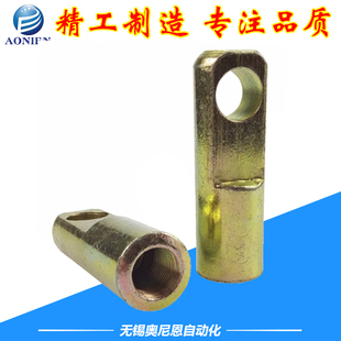 SC/SI/SE气缸附件I型接头32/40/50/63/80/100/125/160/200/250