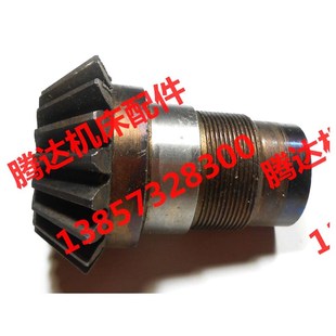 中捷汉川昆明机床T68T611 1173伞齿轮Z19 HCT6511镗床配件1A341