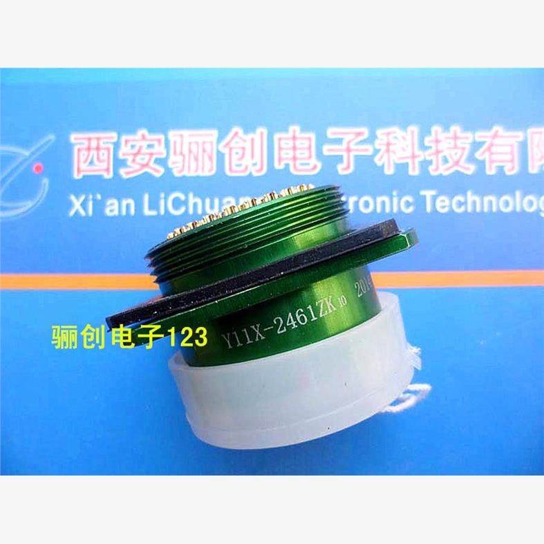 Y11X-2461ZK10 Y11X-2461ZK 圆形连接器 61芯插座 下单联系