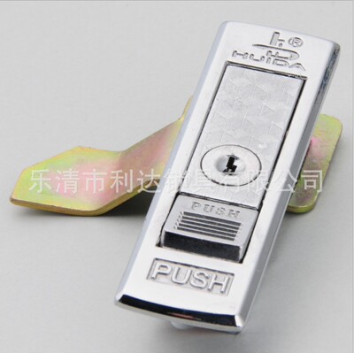 利达锁具 MS503-3新型 平面锁 弹跳锁 新503 配电箱门锁开关柜门