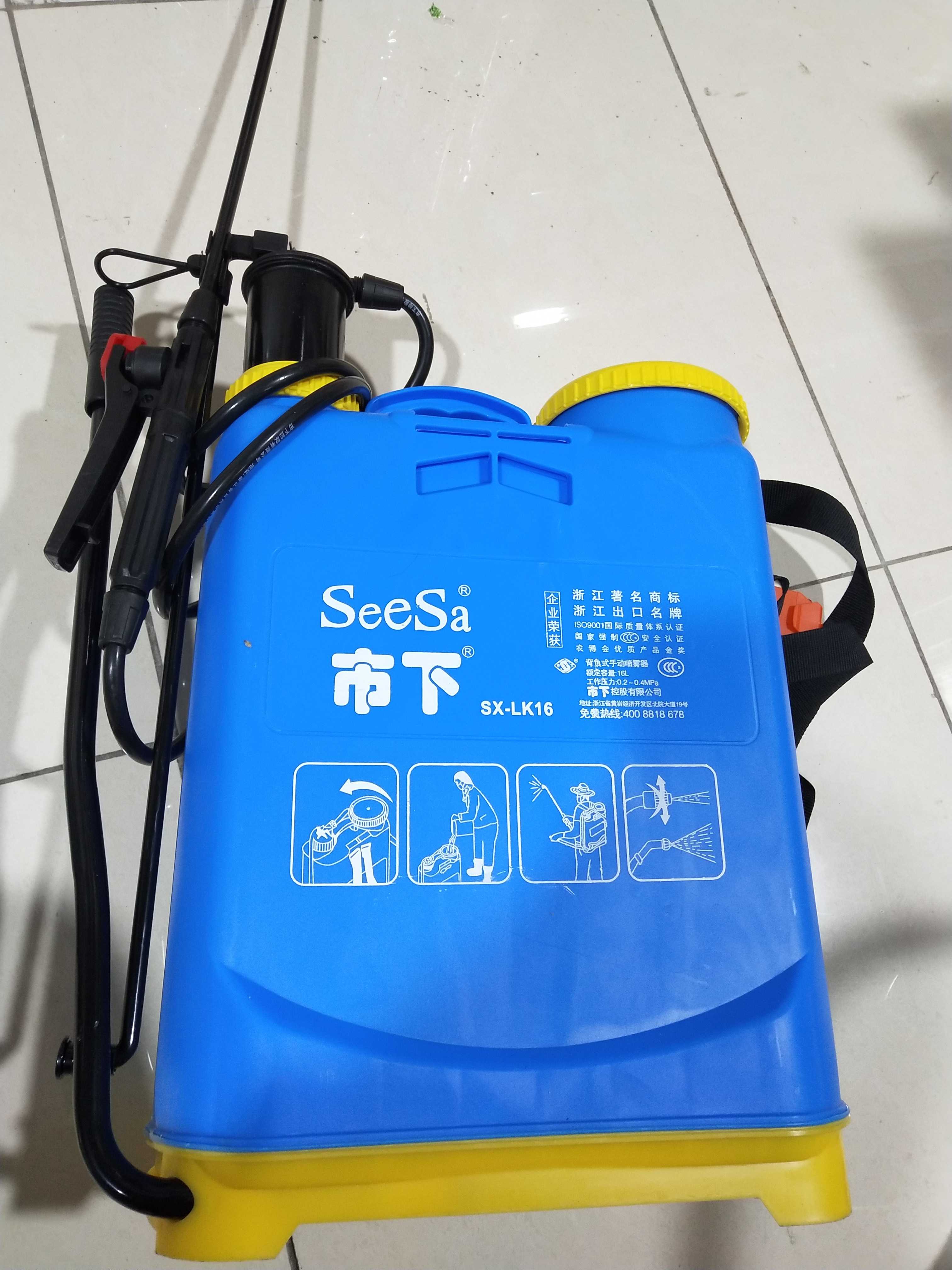 市下牌 16L喷雾器 手动 农用 喷药器喷药机喷药家用消毒器