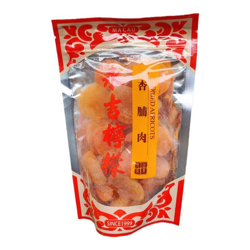 杏脯肉 澳门永吉街柠檬王 五十年老字号 手工果干蜜饯 网红推荐