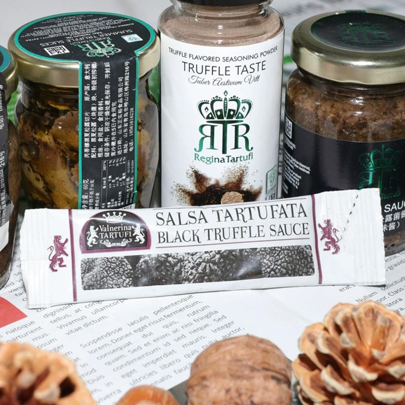 意大利进口芮蒂娜黑松露酱菌切片松露粉面酱牛排意面拌面调味商用
