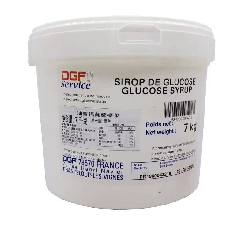 蒂吉芙葡萄糖浆 DGF翻糖玉米糖浆 巧克力甘纳休7KG 透明法国正品