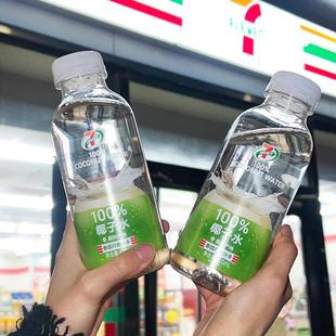 711椰子水椰轻说便利店同款椰子汁420ml椰青饮料原味孕妇瓶装饮料