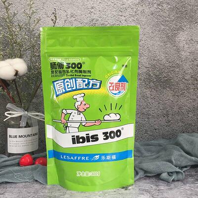 乐斯福 法国燕子师傅300面包改良剂 复配面包乳化剂300g 面包整箱