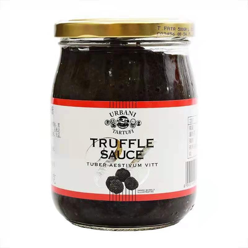 金章黑松露酱500g 意大利黑菌黑松露调味酱烩饭酱 TRUFFLE SAUCE