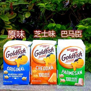 187g美国非凡农庄芝士金鱼饼干PEPPERIDGE FARM ORIGINAL Biscuit
