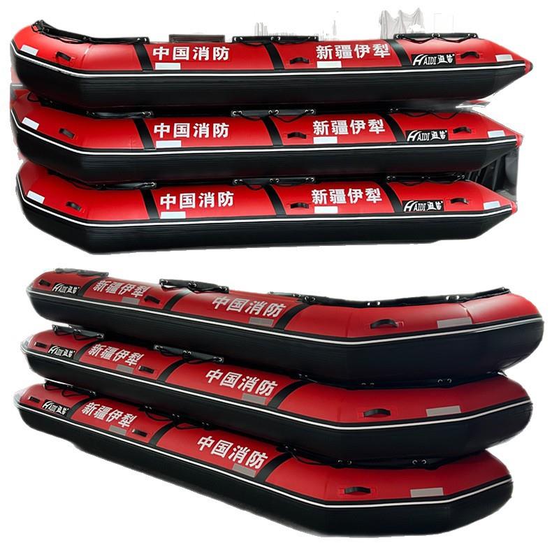 激流救援艇，救生艇，冲锋舟，橡皮艇，船外机皮划艇应急防汛