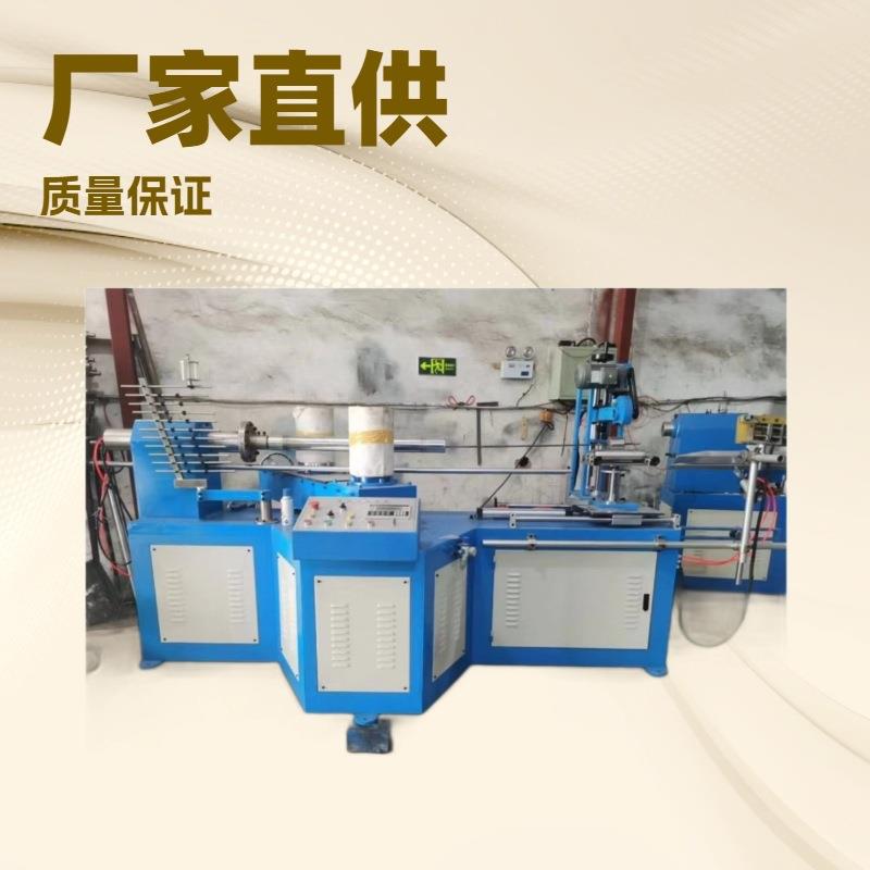 厂家直销2100型纸罐机纸管机质量好价优售后服务好