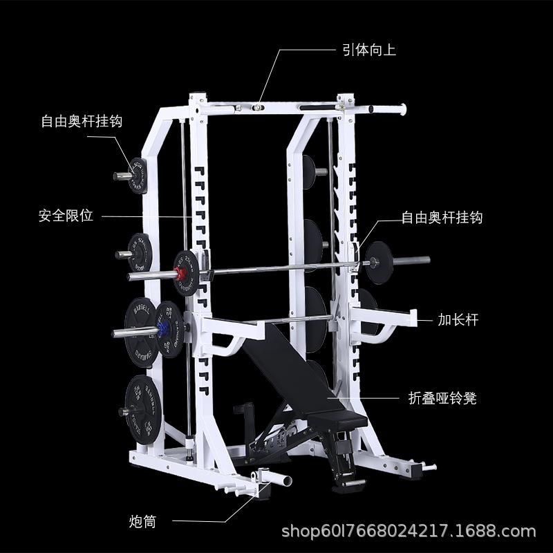 厂家健身房器材室内运动引体向上举重卧推器械深蹲架组合式