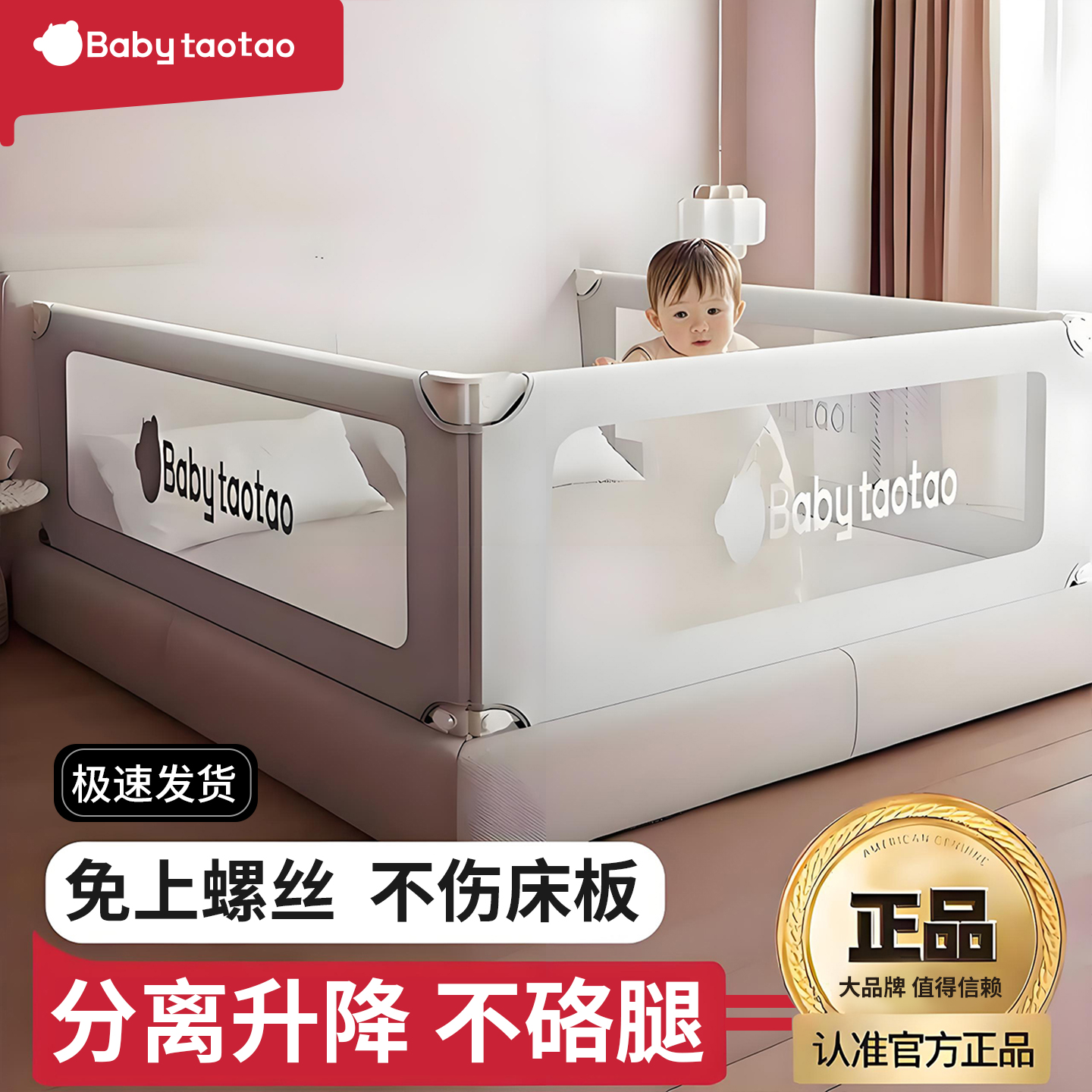 【免打孔】超大U型底座