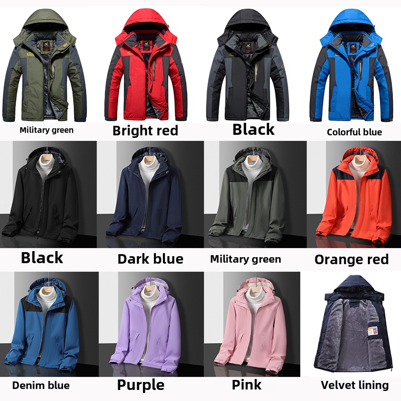 大码冲锋衣棉衣男女加厚棉服防风骑行防寒服棉袄冬季东北零下40度