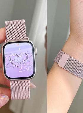 3048适用Applewatch表带S9金属磁吸苹果手表iwatch8765SE替换腕带