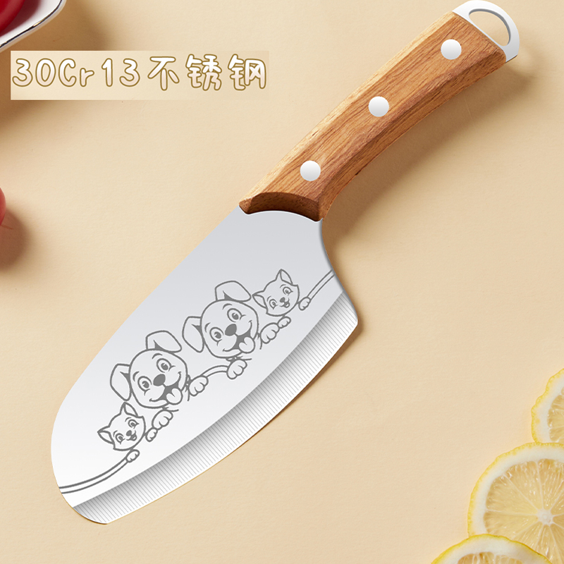 女士专用轻便萌趣小狗菜刀