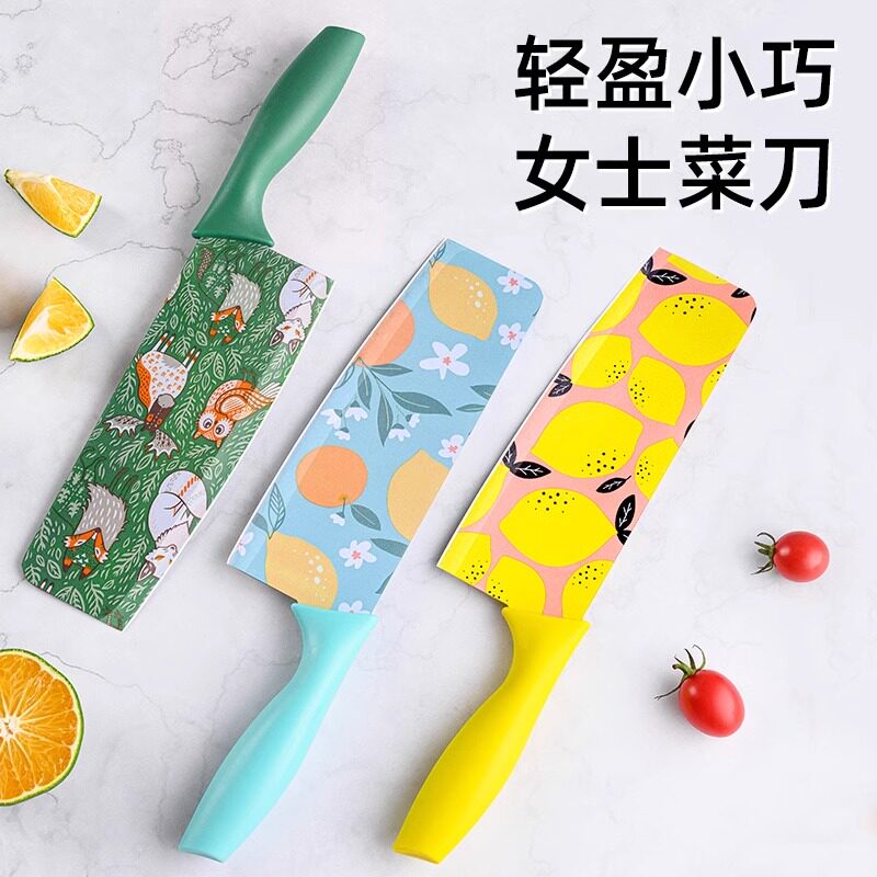家用锋利切小菜刀辅食刀具图片