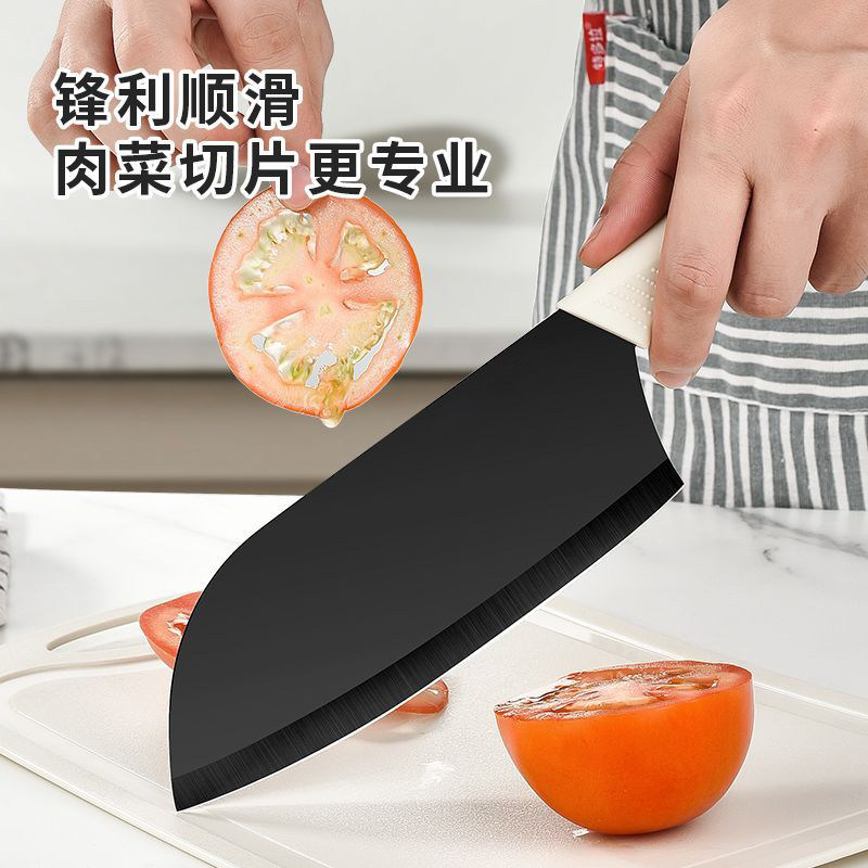 小菜刀女士专用切菜刀水果刀辅食