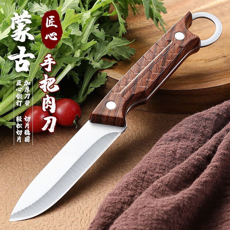 多功能户外多用指环刀