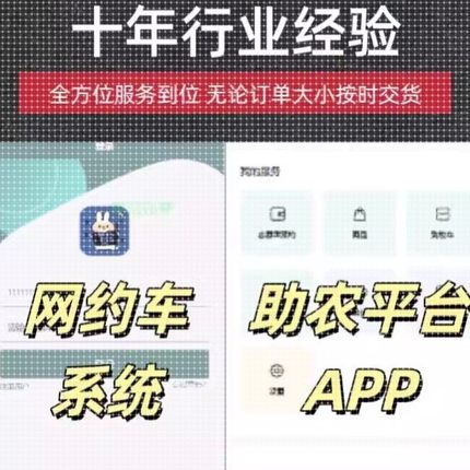 Java代码编写python代编计算机C++程序mfc设计C语言matlab程序R语