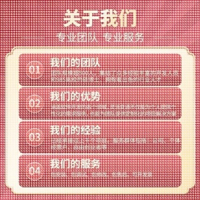 Python代编程强化深度机器学习图像识别知识图谱算法创新调试代码