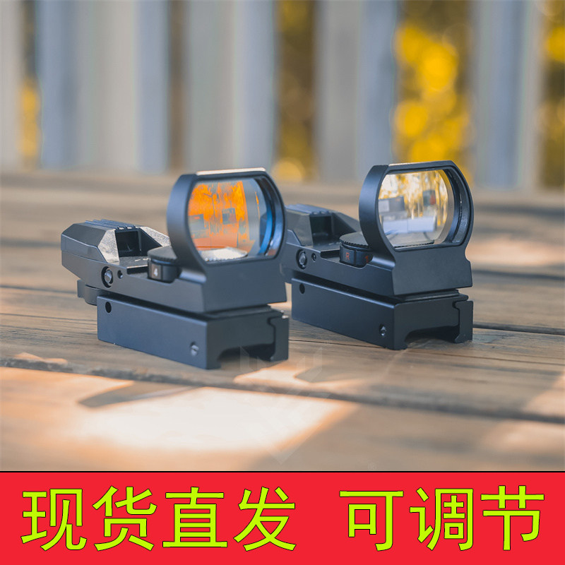 沼泽鹿四变点瞄准器镜红点高品金属虹膜银膜可选20mm模型弹弓配件
