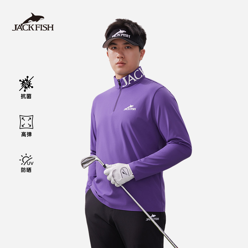 JACKFISH杰克鱼高尔夫高弹7A抗菌秋男款防晒长袖立领运动T恤14M,户外/登山/野营/旅行用品,户外休闲衣,淘宝优惠券,粉丝福利购,淘宝优惠卷