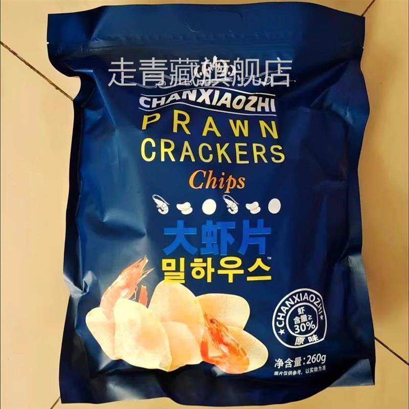 馋小智30%鲜虾趣莱山福超市同款韩国风味大虾片网红零食膨化薯片