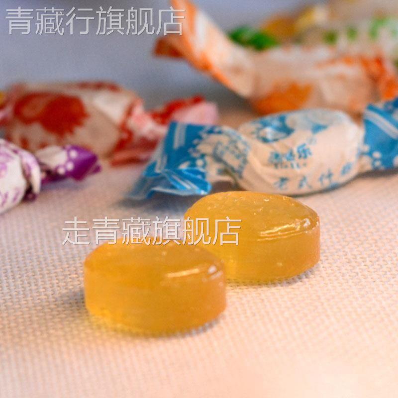 东北老式糖果水果糖硬糖老蓝旗 小时候的糖 散装80后怀旧