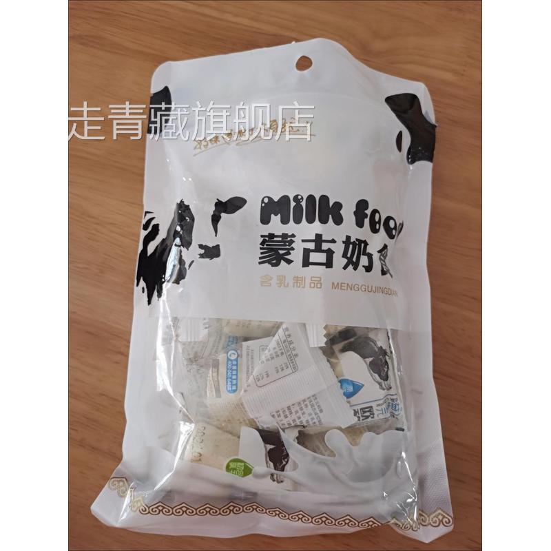 小乳牛内蒙古奶酪益生元奶酥酪休闲小吃零食美味营养奶制品食品