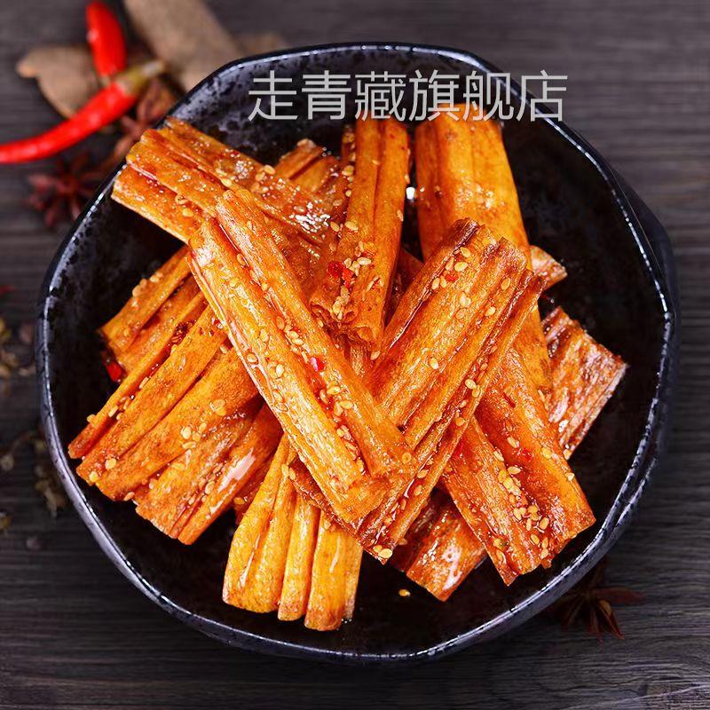 网红香辣豆皮豆卷辣条辣片麻辣豆腐干休闲零食儿时怀旧小吃大礼包