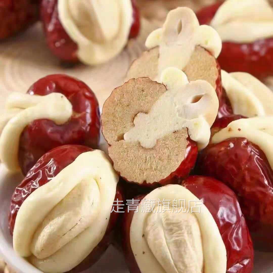 腰果泡芙枣独立包装笨法子网红夹心红枣奶酪枣新疆特产抱抱果零食