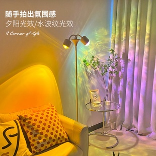 水波纹落日氛围灯客厅落地卧室直播间背景高级感美容院夕阳日落灯